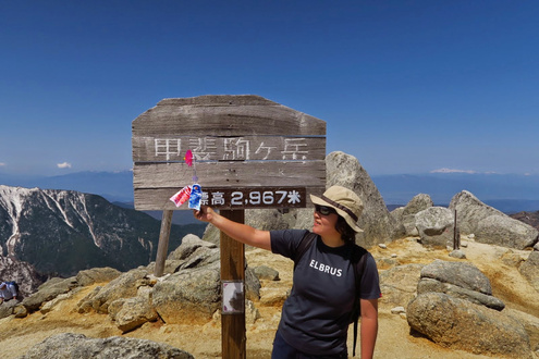甲斐駒ヶ岳山頂
